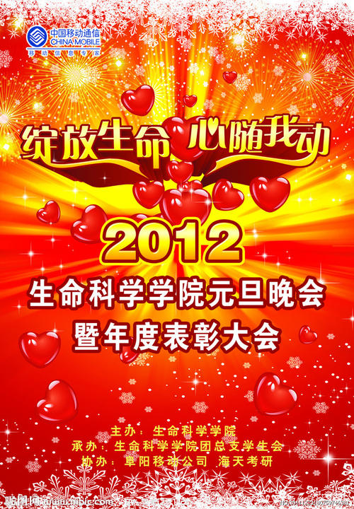 公证书加急要多久